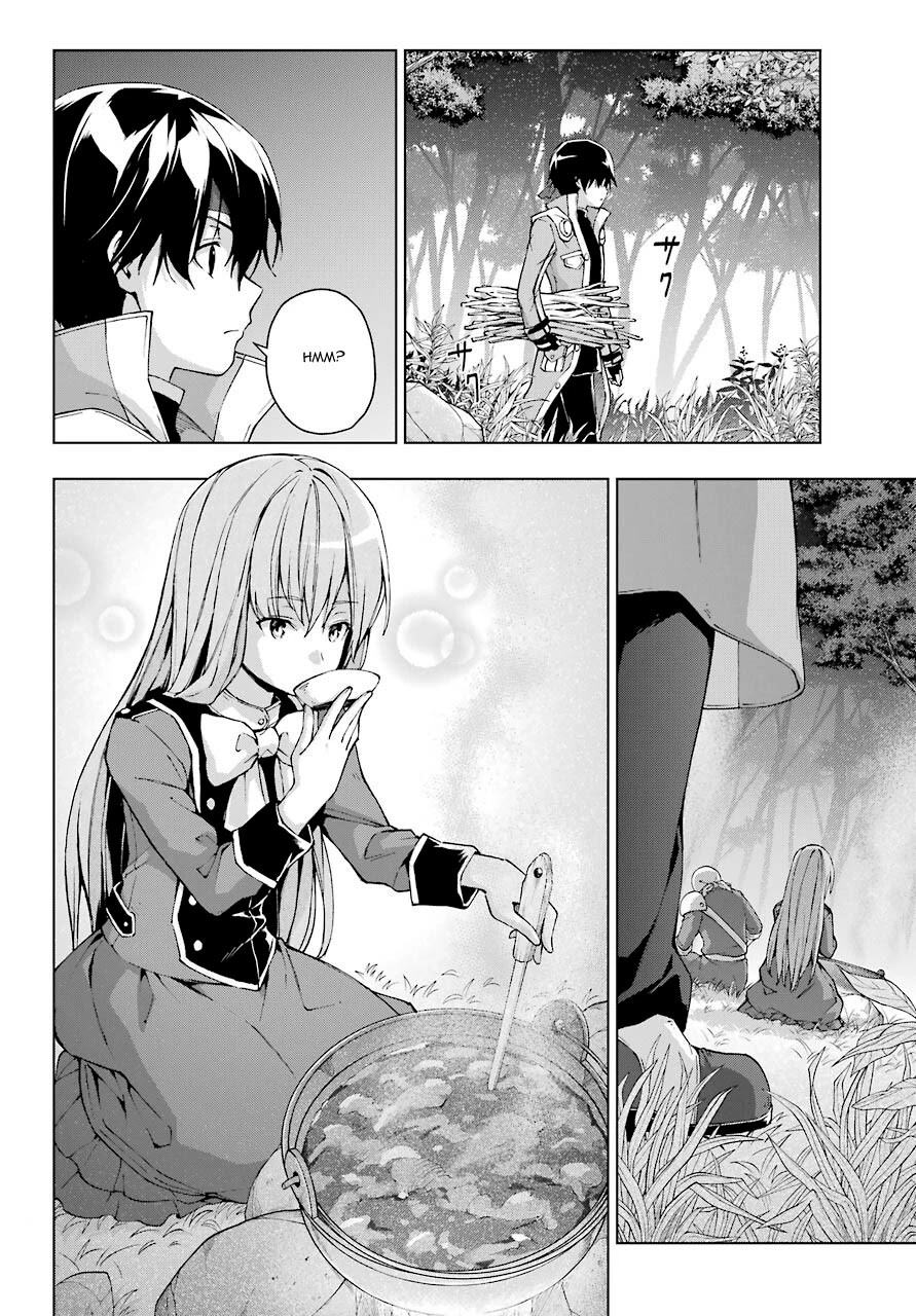 The Swordsman Called the Countless Swords Sorcerer chapter 22 page 6