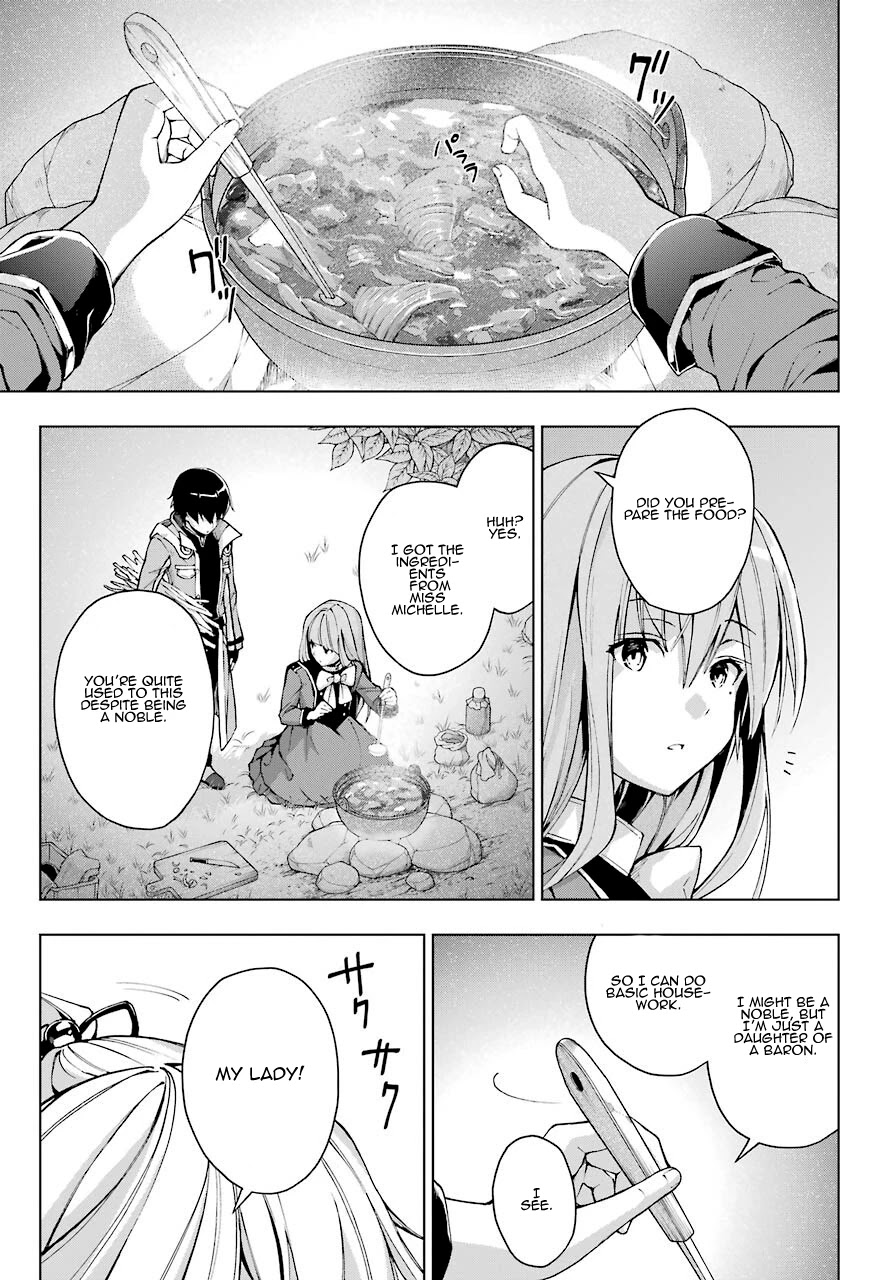 The Swordsman Called the Countless Swords Sorcerer chapter 22 page 7