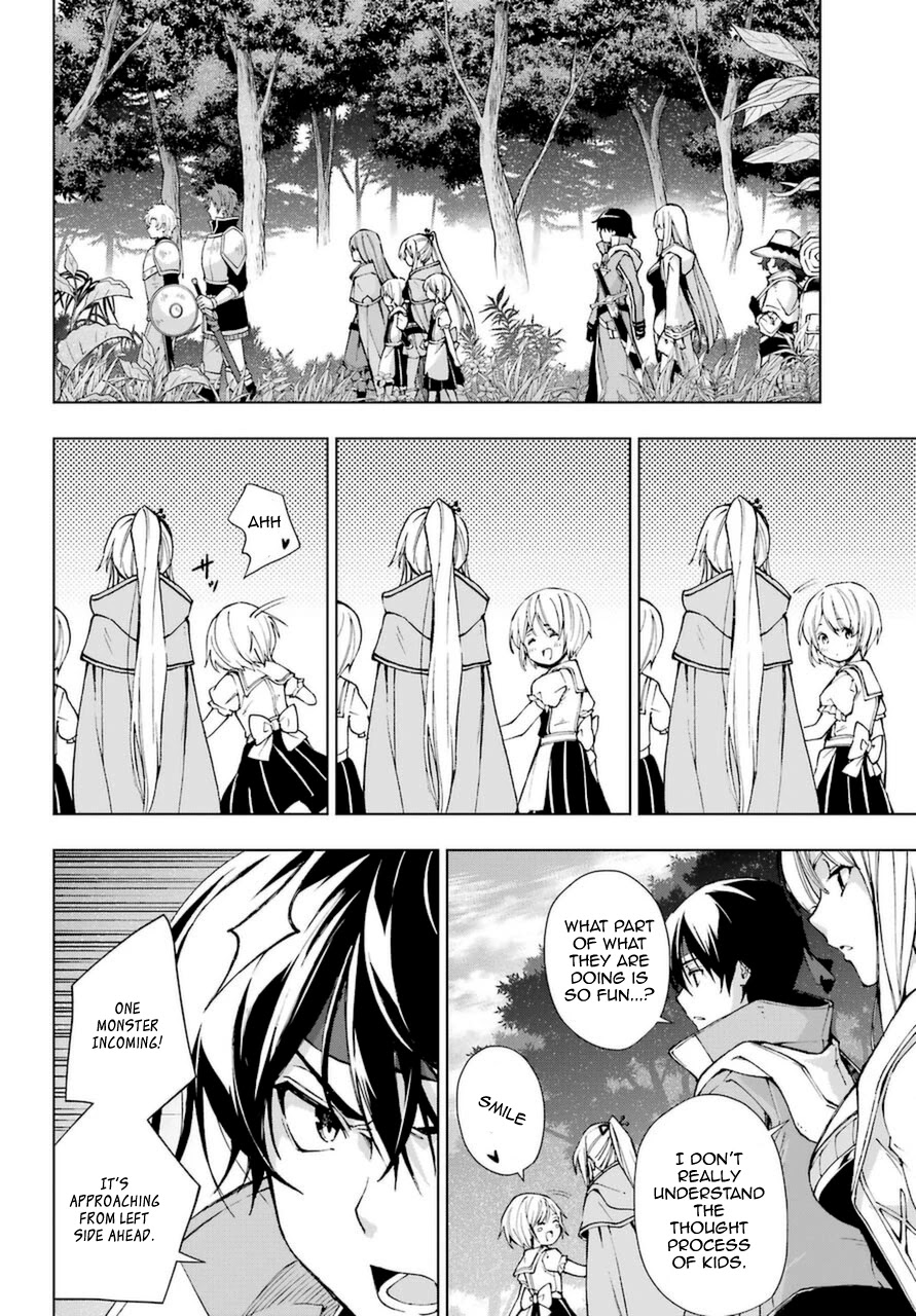 The Swordsman Called the Countless Swords Sorcerer chapter 23 page 14