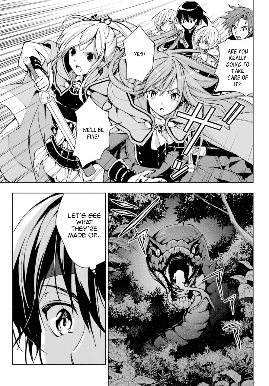 The Swordsman Called the Countless Swords Sorcerer chapter 23 page 15