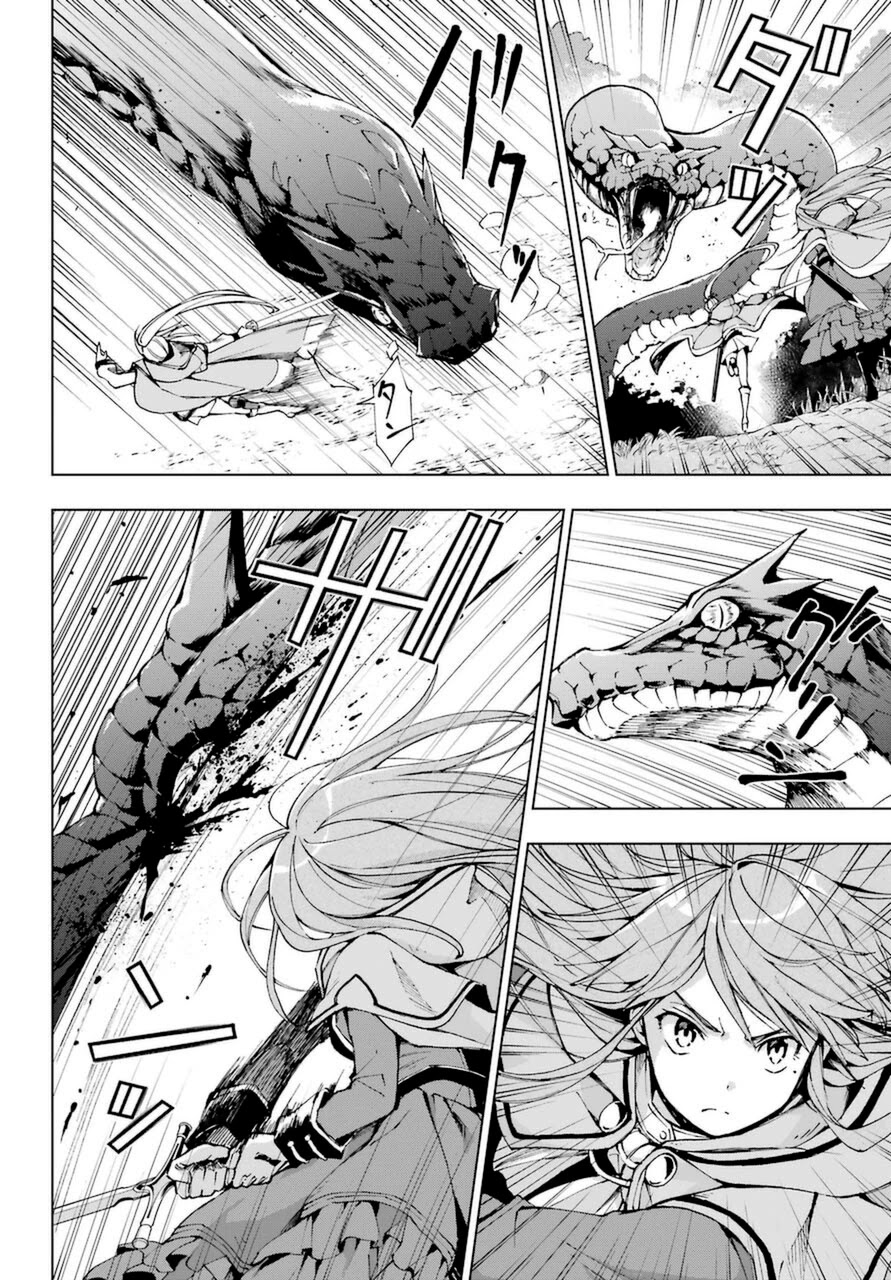 The Swordsman Called the Countless Swords Sorcerer chapter 23 page 16