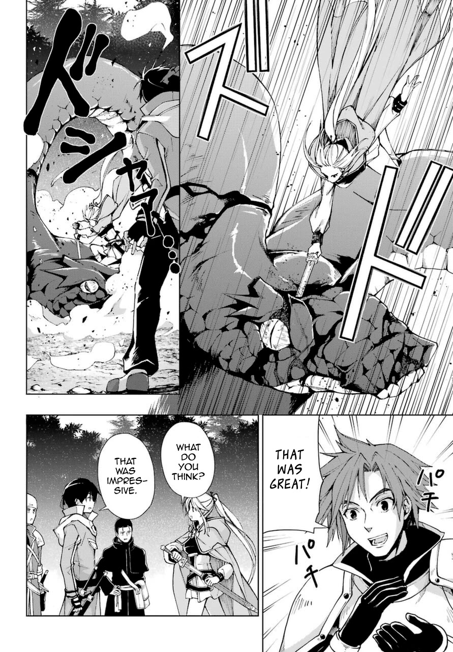 The Swordsman Called the Countless Swords Sorcerer chapter 23 page 18