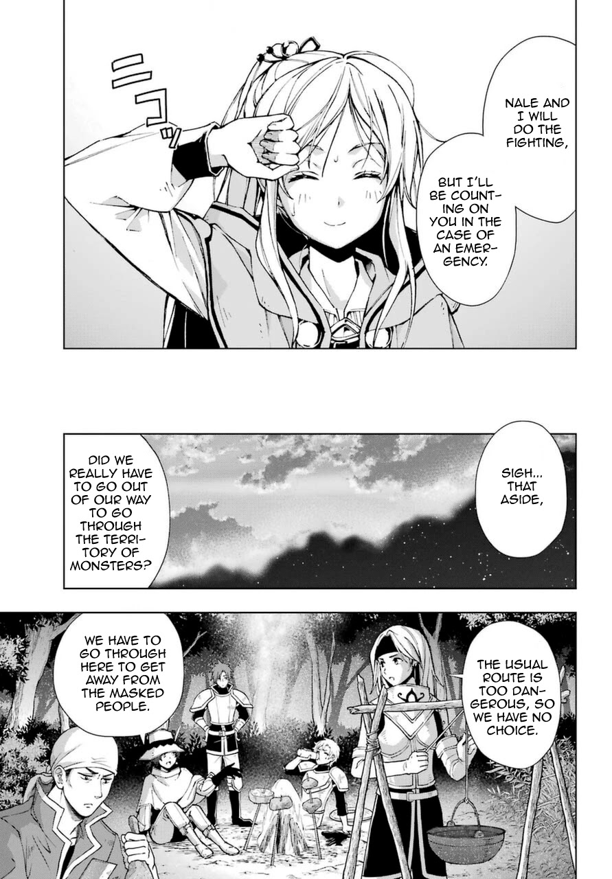 The Swordsman Called the Countless Swords Sorcerer chapter 23 page 19