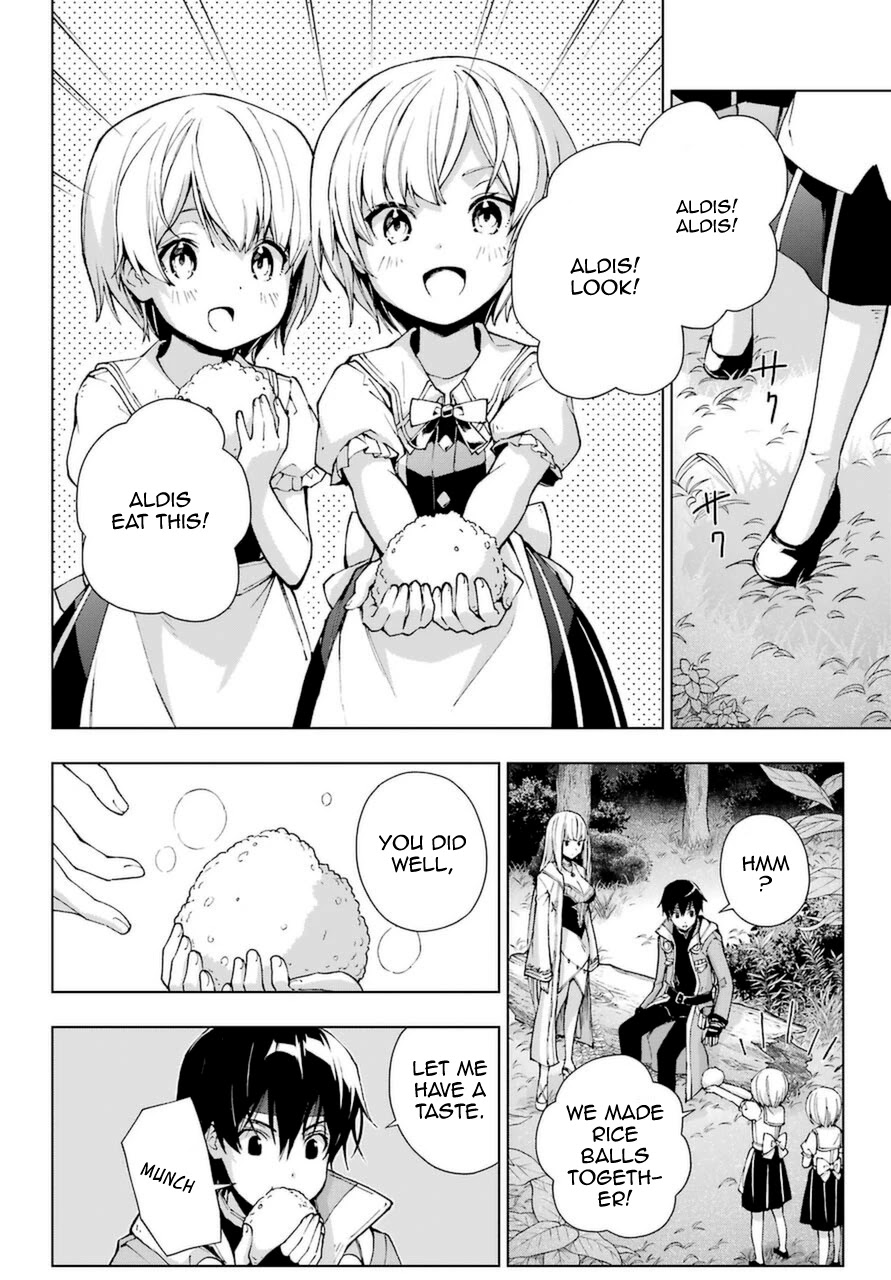 The Swordsman Called the Countless Swords Sorcerer chapter 23 page 20