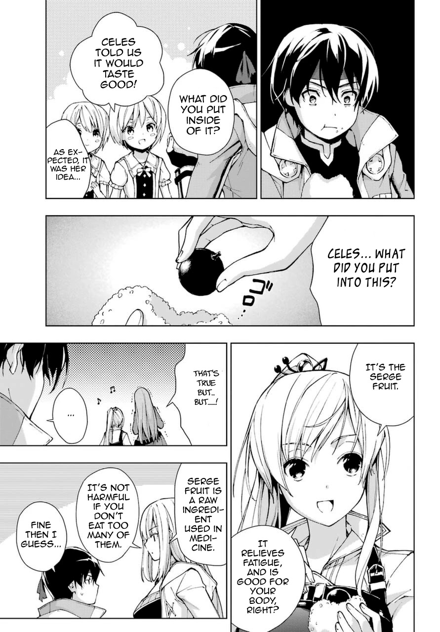 The Swordsman Called the Countless Swords Sorcerer chapter 23 page 21