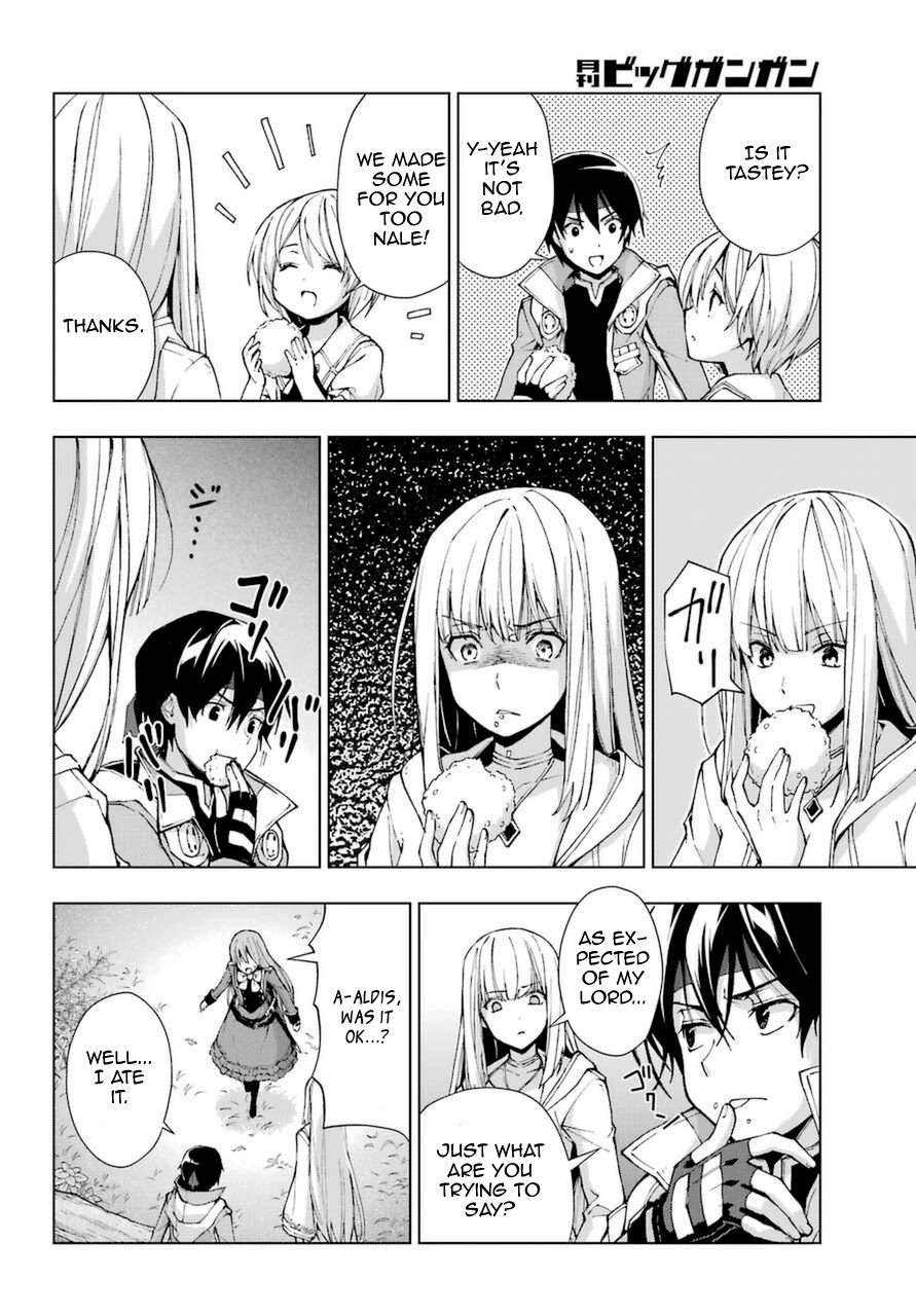 The Swordsman Called the Countless Swords Sorcerer chapter 23 page 22