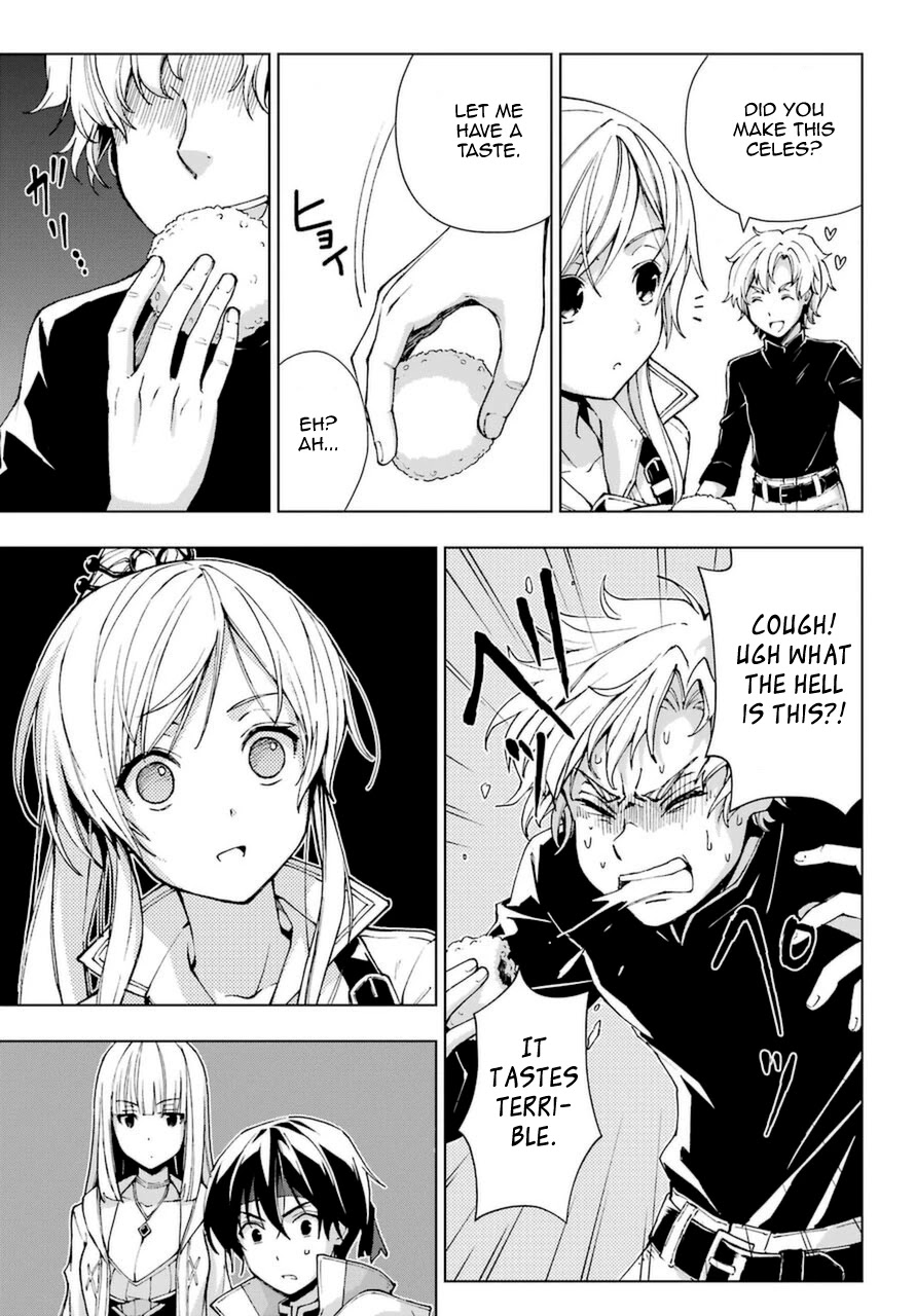 The Swordsman Called the Countless Swords Sorcerer chapter 23 page 23