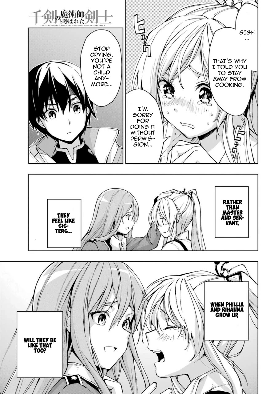 The Swordsman Called the Countless Swords Sorcerer chapter 23 page 25