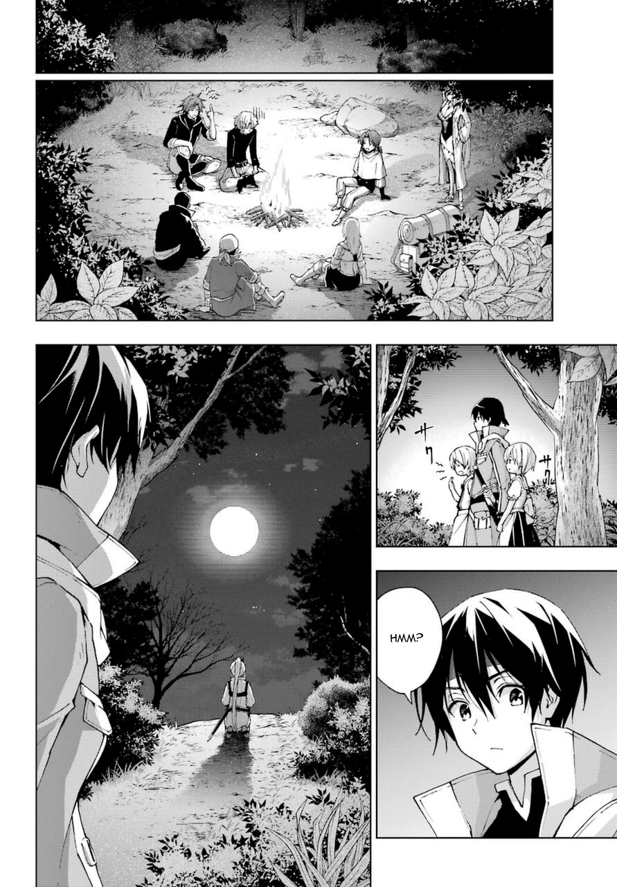 The Swordsman Called the Countless Swords Sorcerer chapter 23 page 26