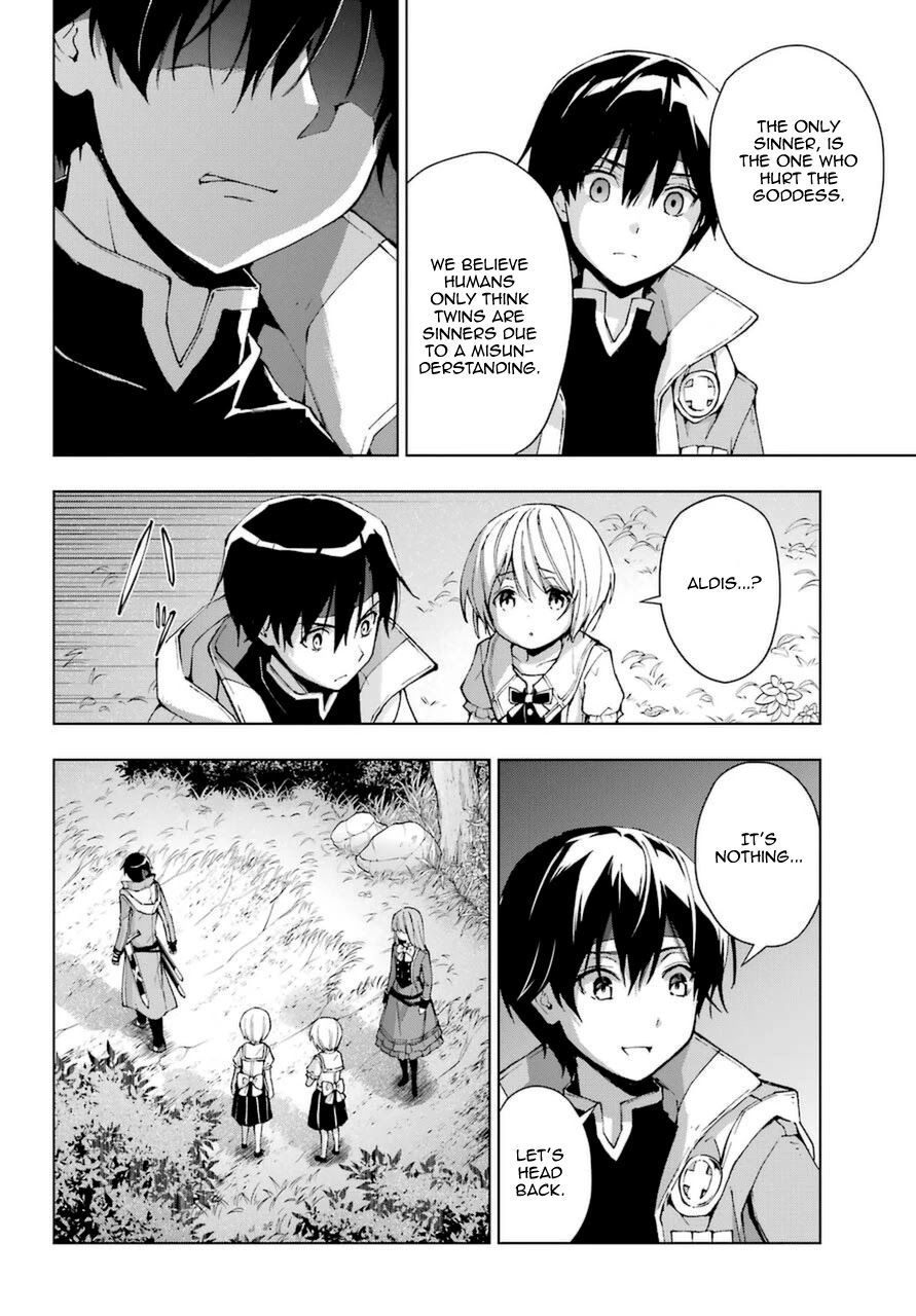 The Swordsman Called the Countless Swords Sorcerer chapter 23 page 28