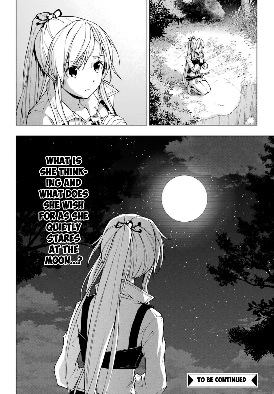 The Swordsman Called the Countless Swords Sorcerer chapter 23 page 30