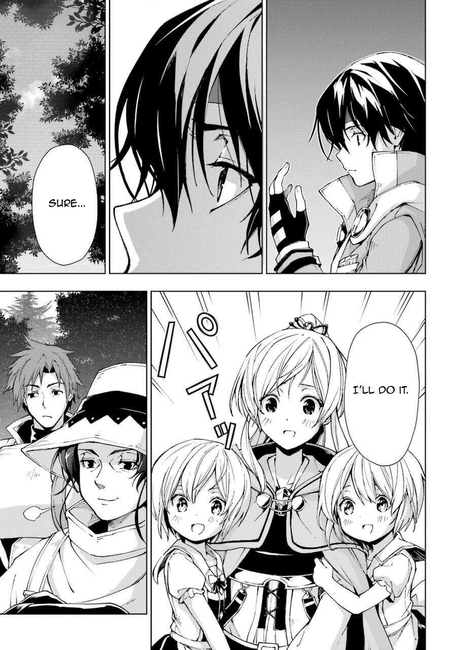 The Swordsman Called the Countless Swords Sorcerer chapter 23 page 5