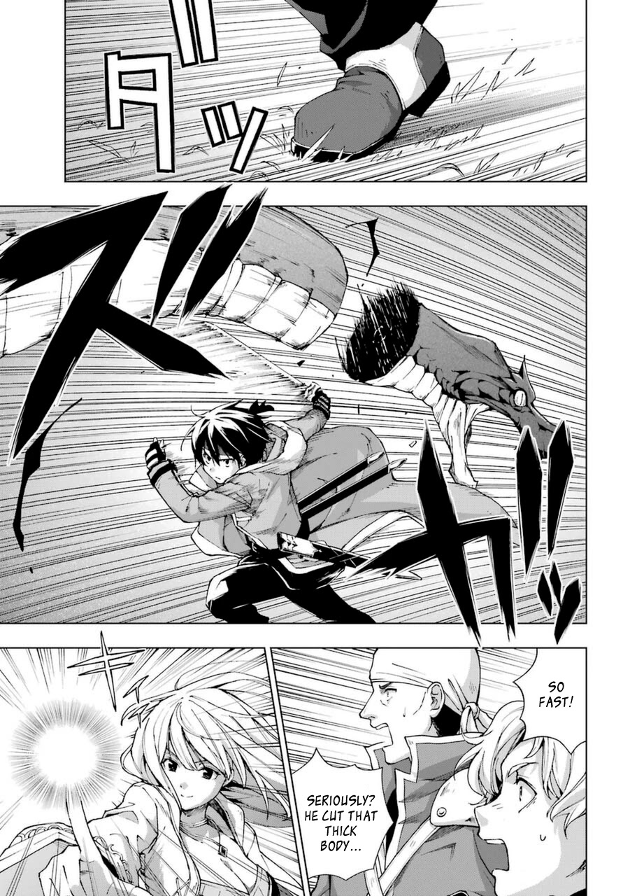 The Swordsman Called the Countless Swords Sorcerer chapter 23 page 9