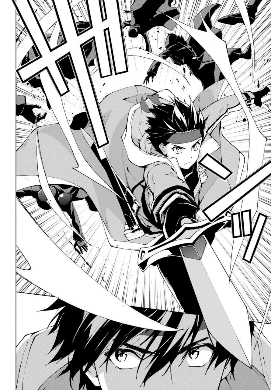 The Swordsman Called the Countless Swords Sorcerer chapter 24 page 15