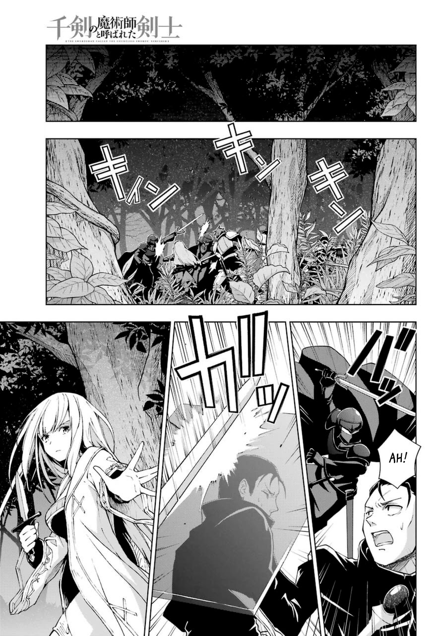 The Swordsman Called the Countless Swords Sorcerer chapter 24 page 16