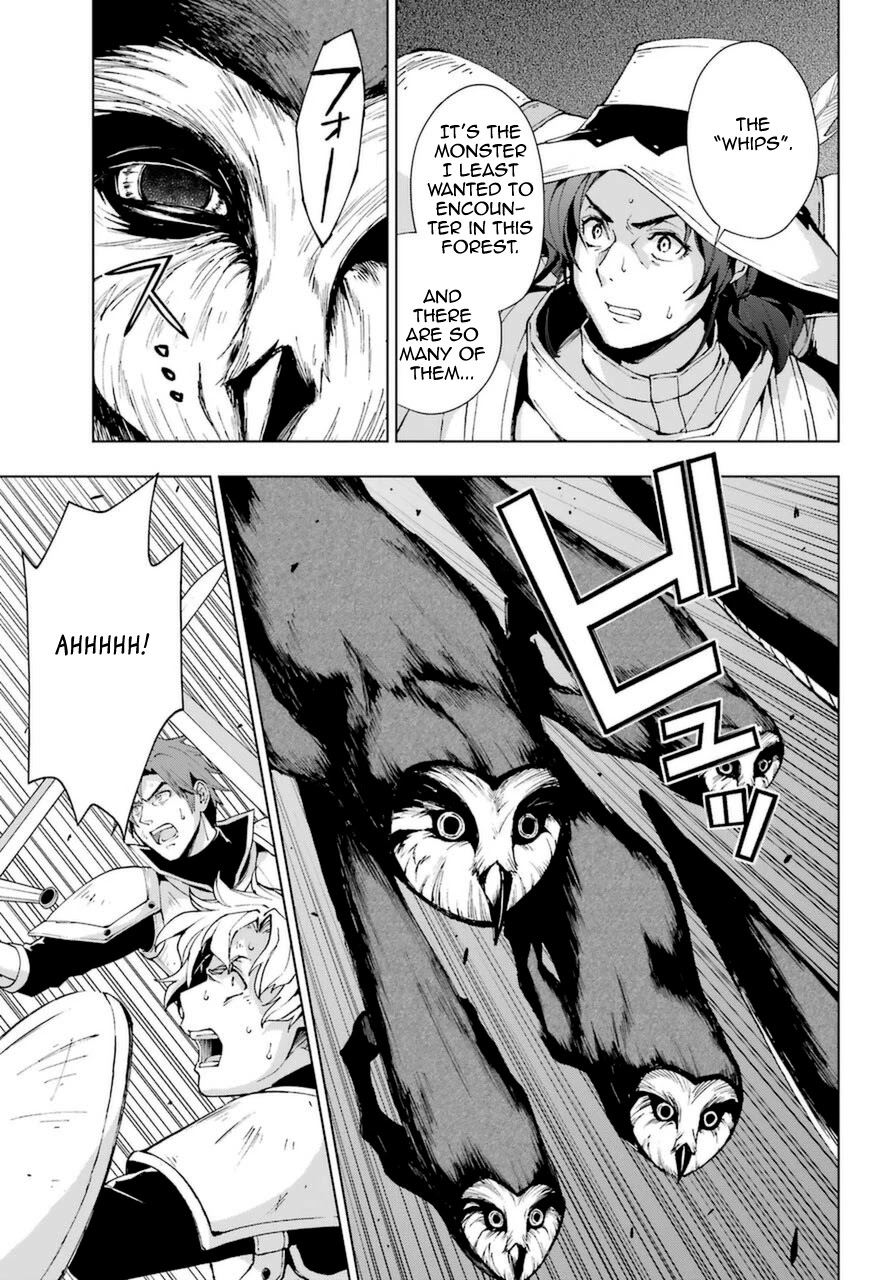 The Swordsman Called the Countless Swords Sorcerer chapter 24 page 22