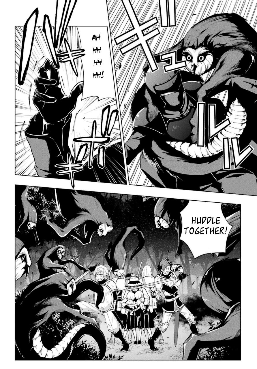 The Swordsman Called the Countless Swords Sorcerer chapter 24 page 23