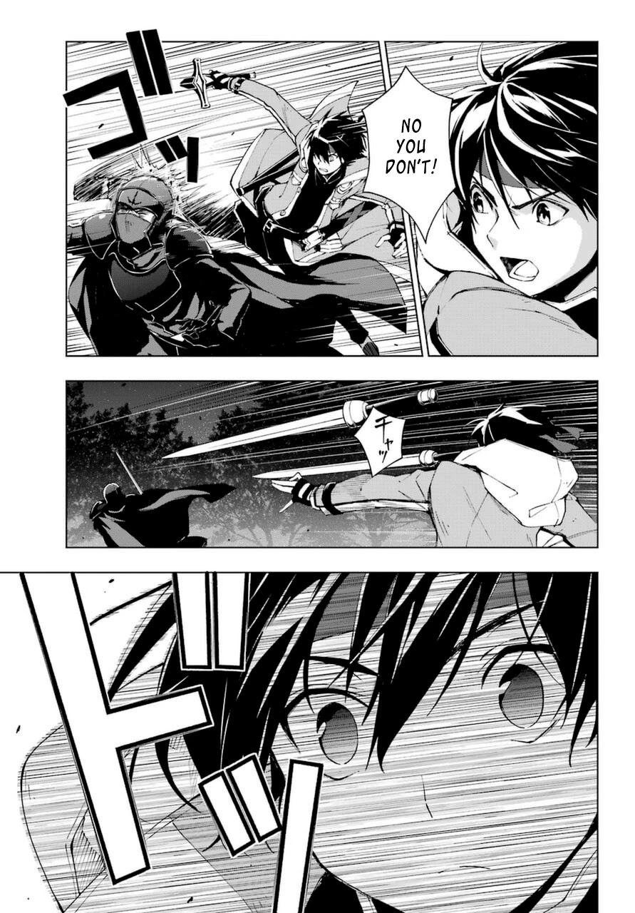 The Swordsman Called the Countless Swords Sorcerer chapter 24 page 30