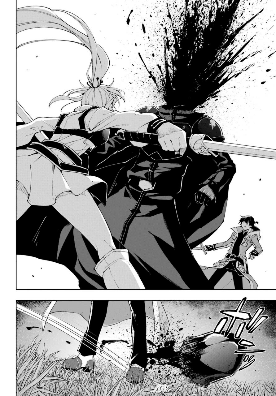 The Swordsman Called the Countless Swords Sorcerer chapter 24 page 31