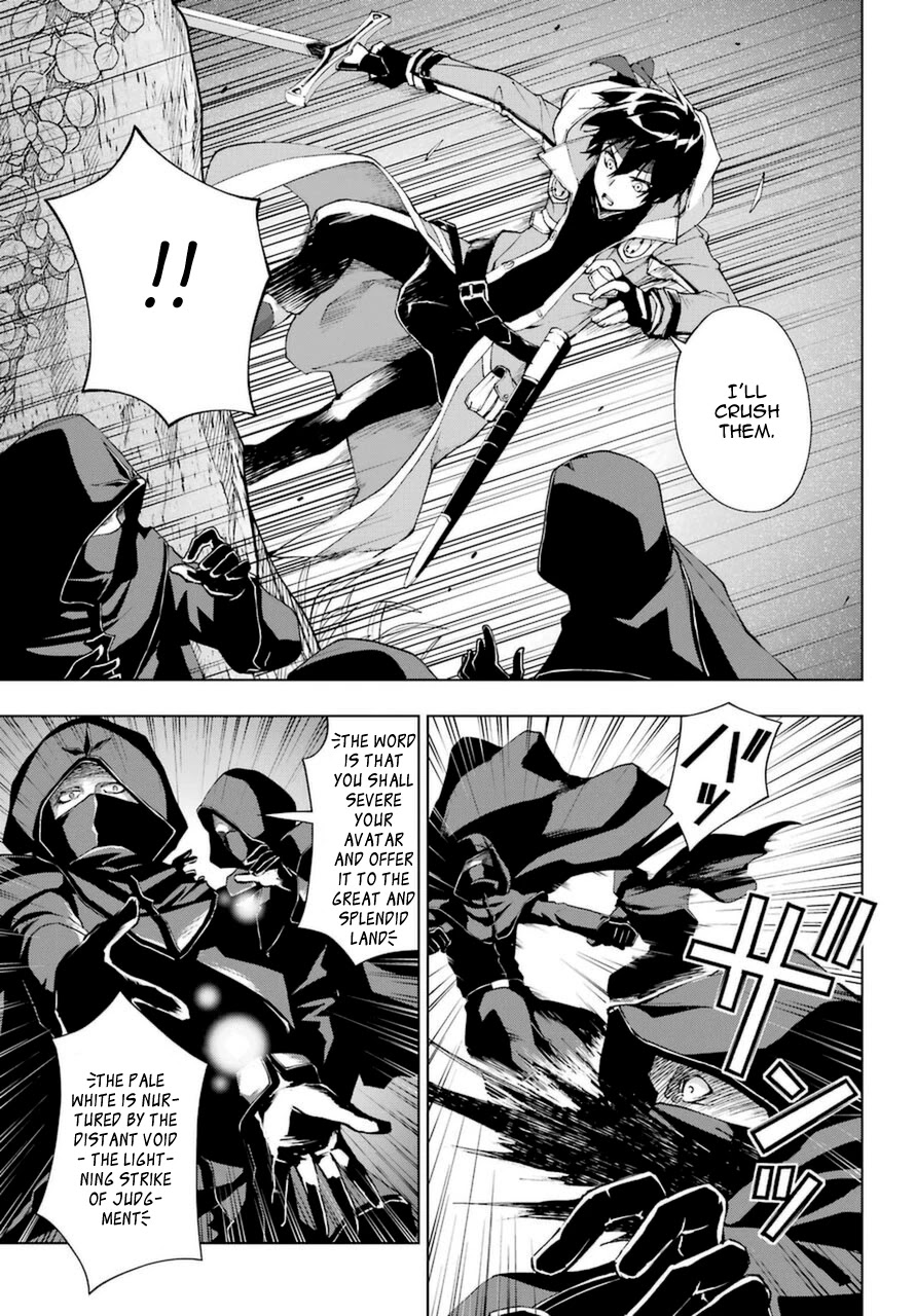 The Swordsman Called the Countless Swords Sorcerer chapter 24 page 6