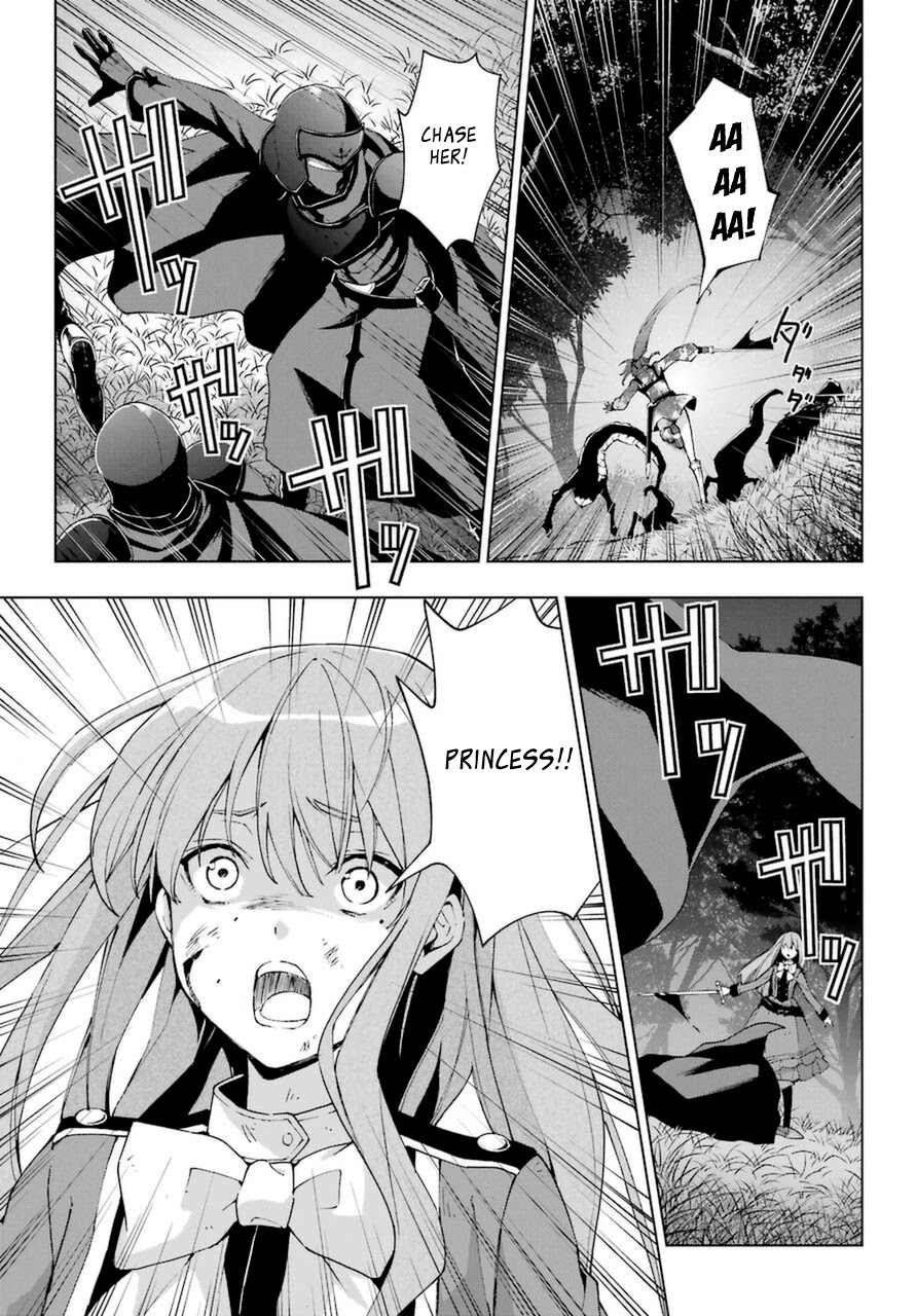 The Swordsman Called the Countless Swords Sorcerer chapter 25 page 11