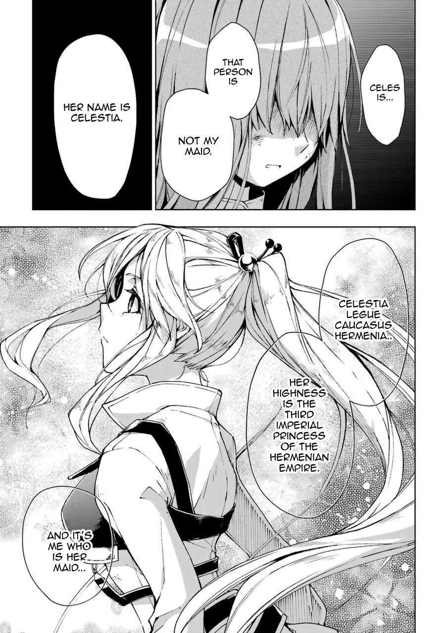 The Swordsman Called the Countless Swords Sorcerer chapter 25 page 15