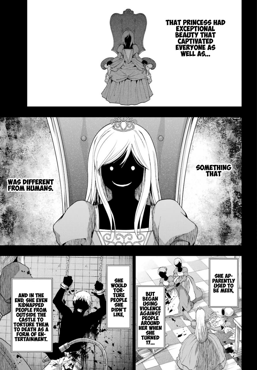 The Swordsman Called the Countless Swords Sorcerer chapter 25 page 17