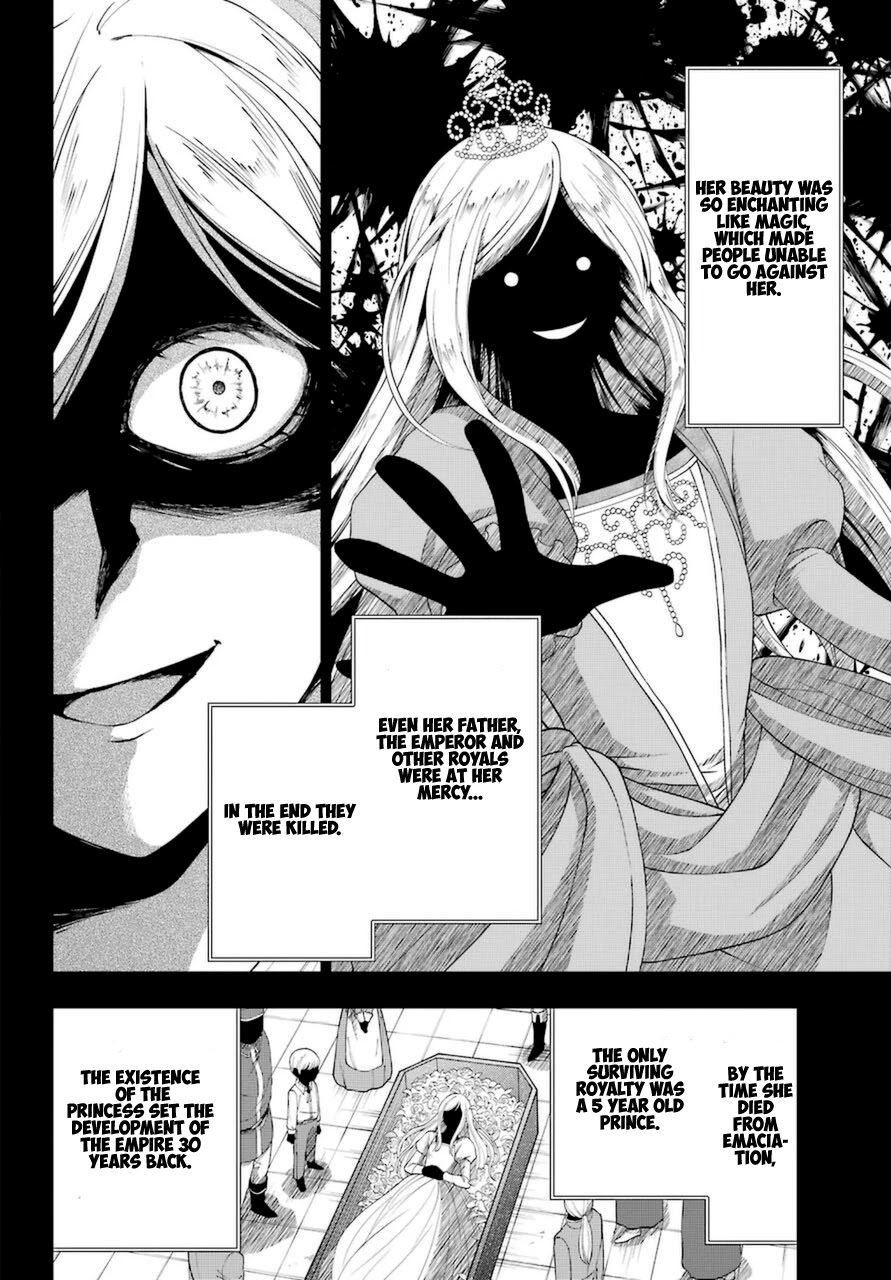 The Swordsman Called the Countless Swords Sorcerer chapter 25 page 18