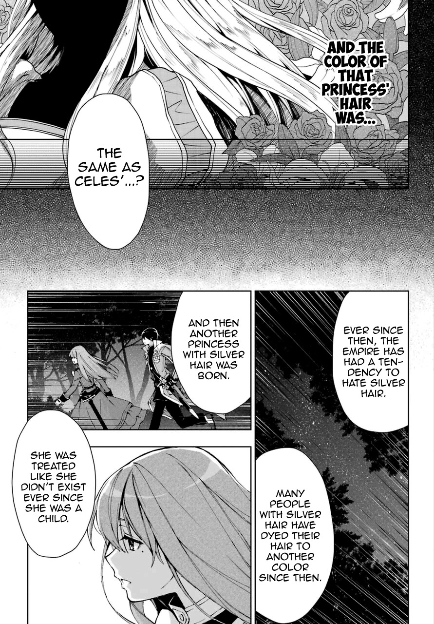 The Swordsman Called the Countless Swords Sorcerer chapter 25 page 19