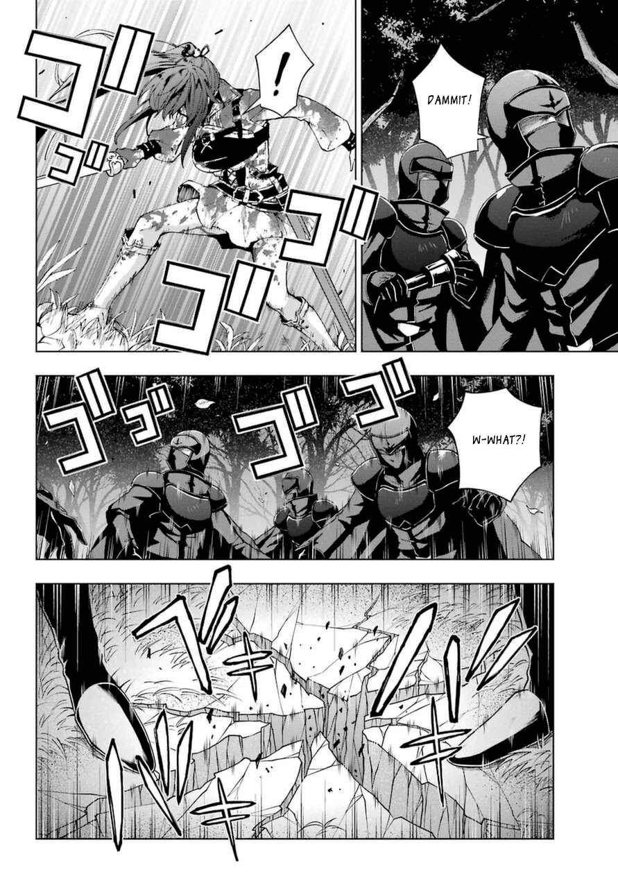 The Swordsman Called the Countless Swords Sorcerer chapter 25 page 28