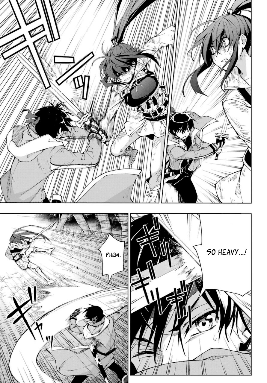 The Swordsman Called the Countless Swords Sorcerer chapter 26 page 15