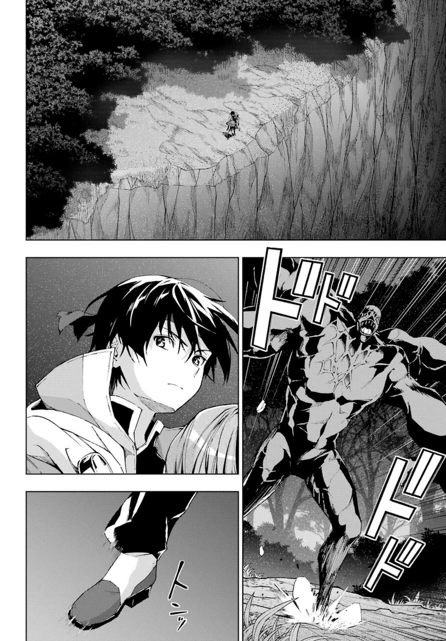 The Swordsman Called the Countless Swords Sorcerer chapter 26 page 18