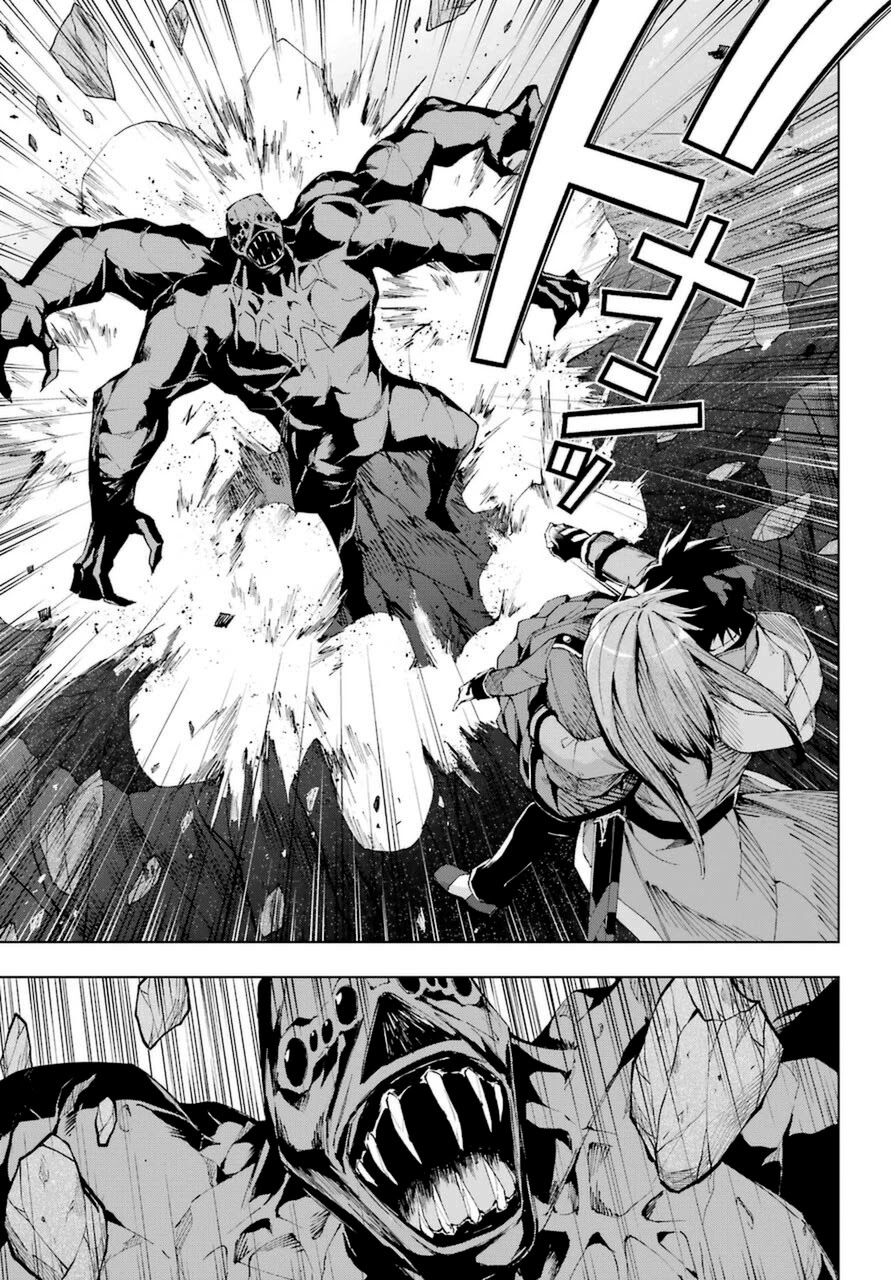 The Swordsman Called the Countless Swords Sorcerer chapter 26 page 21