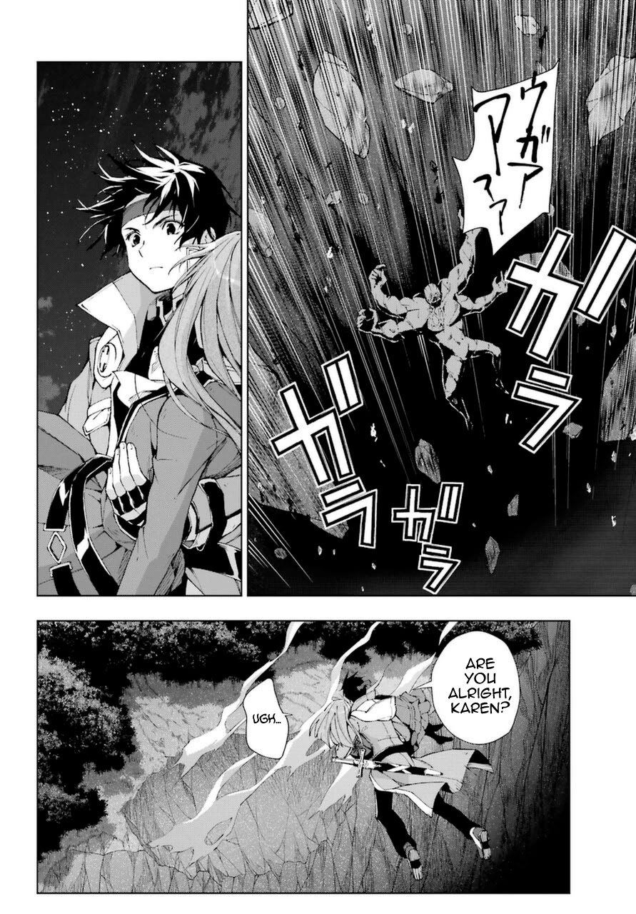 The Swordsman Called the Countless Swords Sorcerer chapter 26 page 22