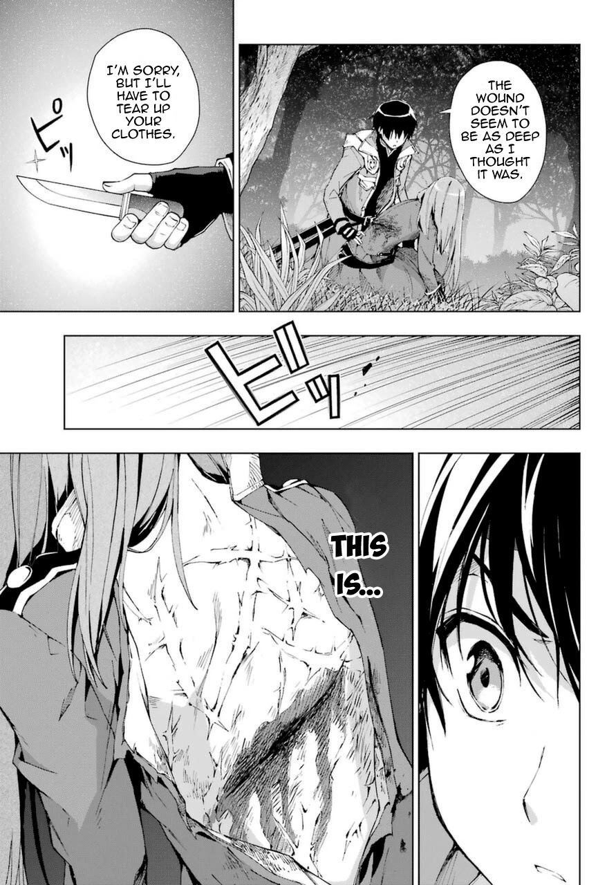 The Swordsman Called the Countless Swords Sorcerer chapter 26 page 23