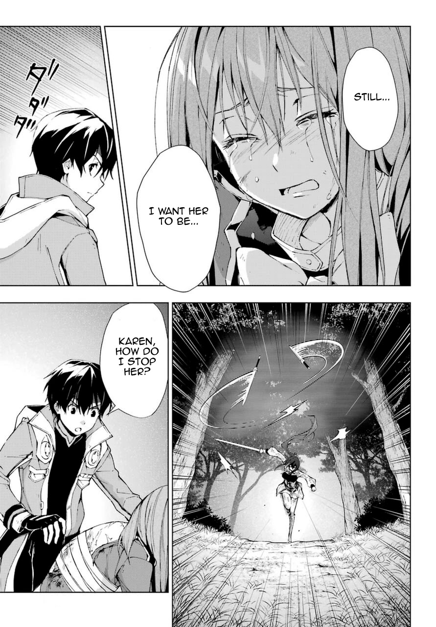 The Swordsman Called the Countless Swords Sorcerer chapter 26 page 25