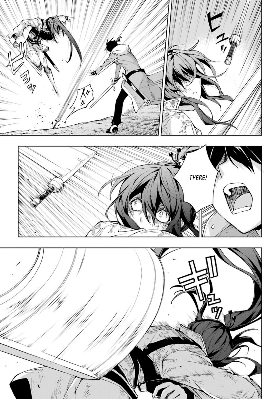 The Swordsman Called the Countless Swords Sorcerer chapter 26 page 29