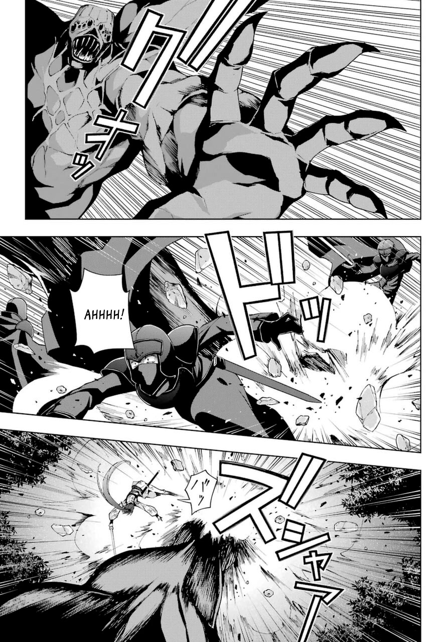 The Swordsman Called the Countless Swords Sorcerer chapter 26 page 3