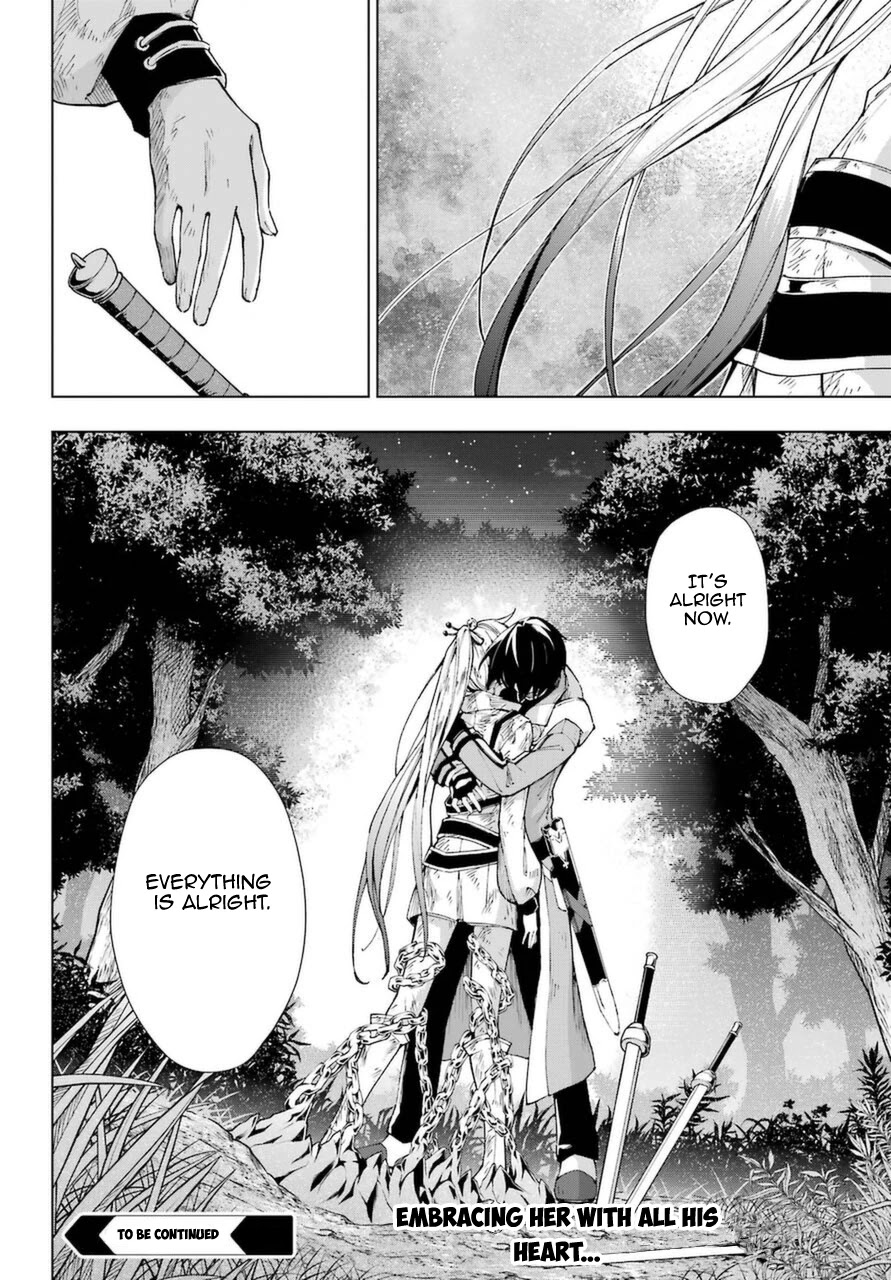 The Swordsman Called the Countless Swords Sorcerer chapter 26 page 36