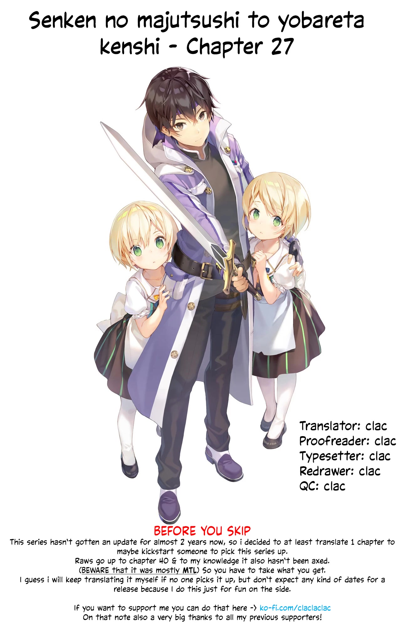 The Swordsman Called the Countless Swords Sorcerer chapter 27 page 1