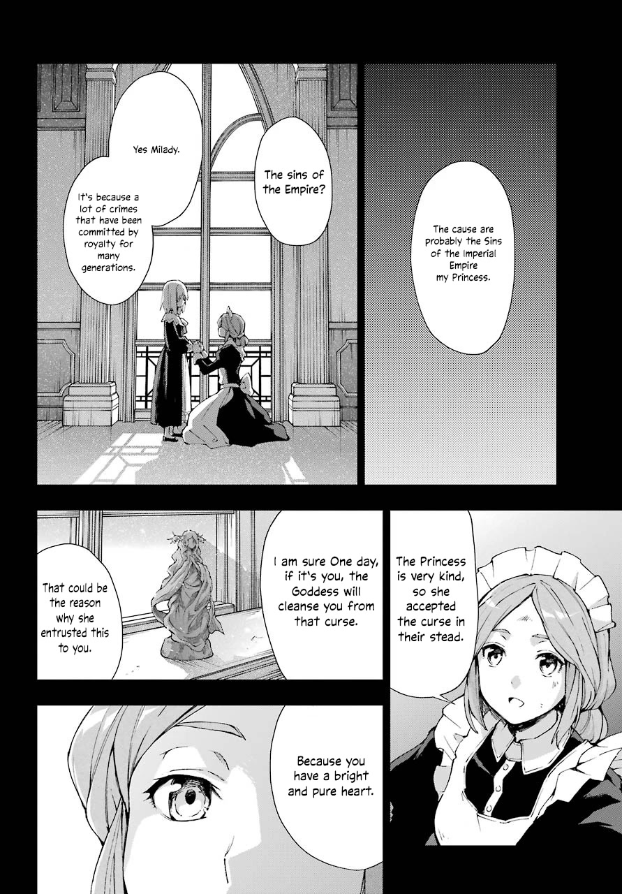 The Swordsman Called the Countless Swords Sorcerer chapter 27 page 13