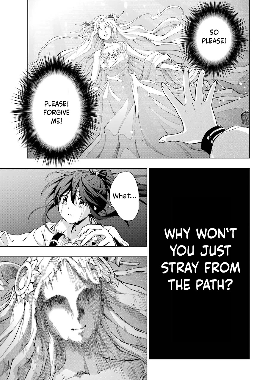 The Swordsman Called the Countless Swords Sorcerer chapter 27 page 20