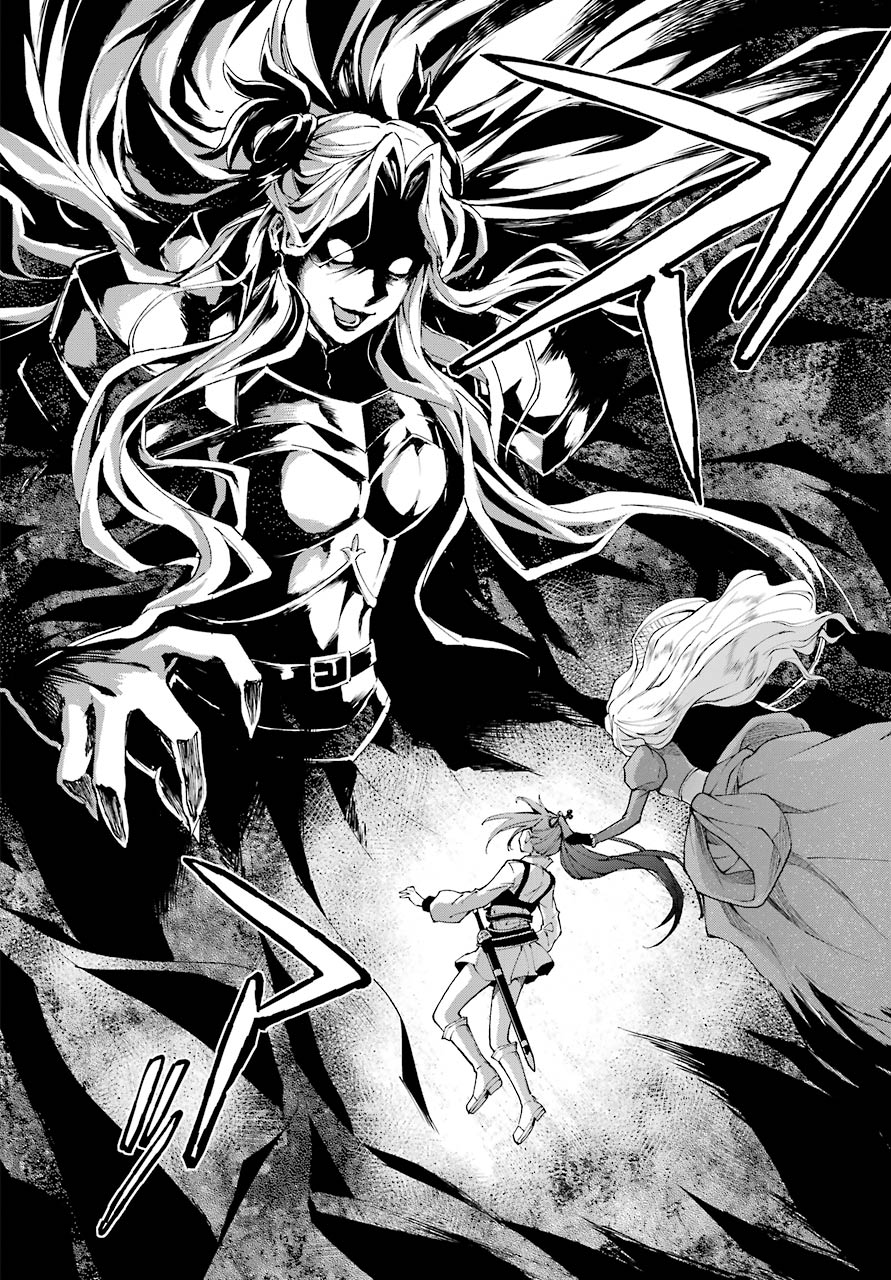 The Swordsman Called the Countless Swords Sorcerer chapter 27 page 21