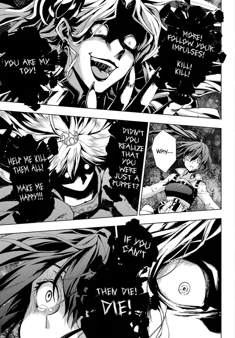 The Swordsman Called the Countless Swords Sorcerer chapter 27 page 22