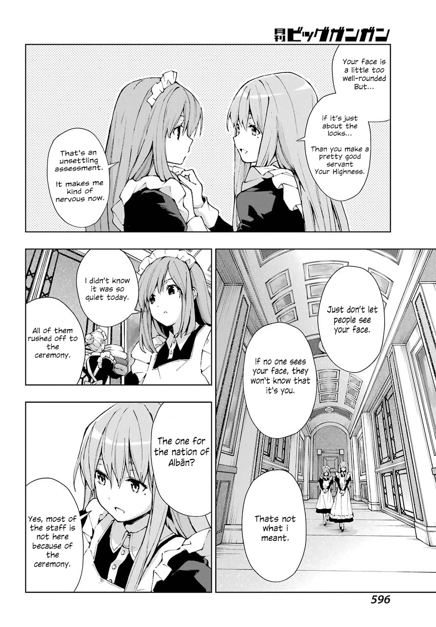 The Swordsman Called the Countless Swords Sorcerer chapter 27 page 3