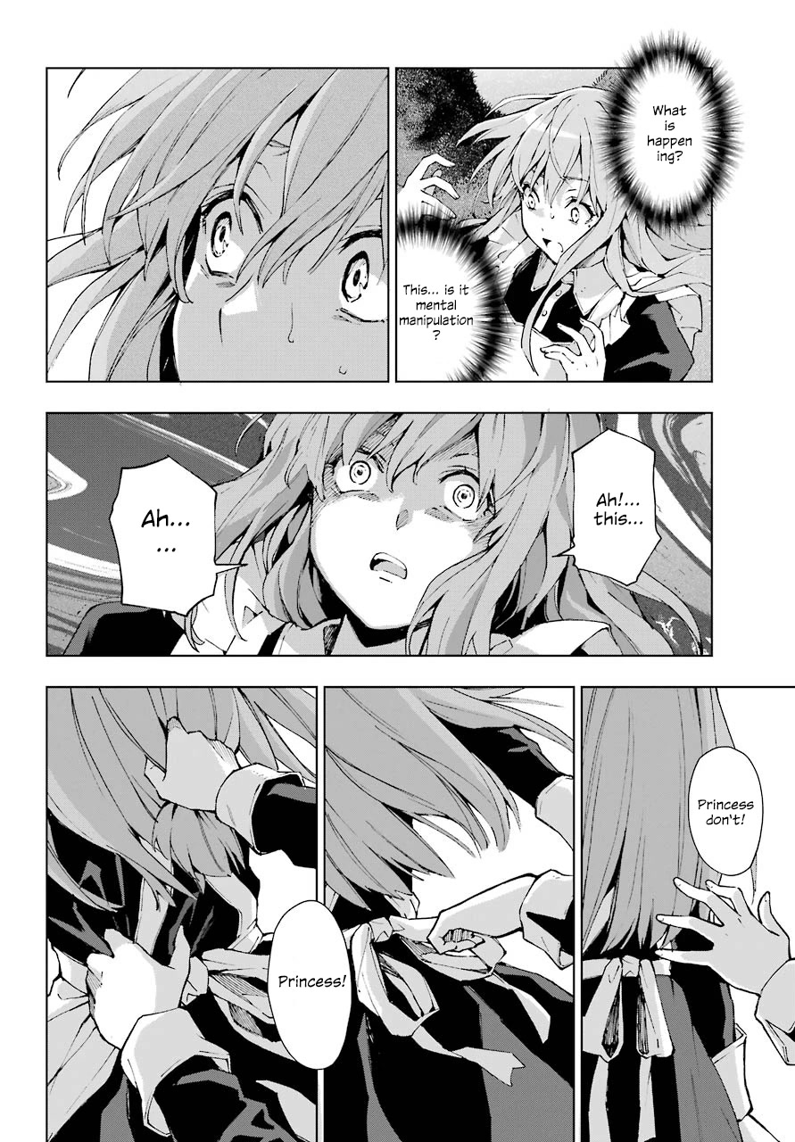 The Swordsman Called the Countless Swords Sorcerer chapter 27 page 7