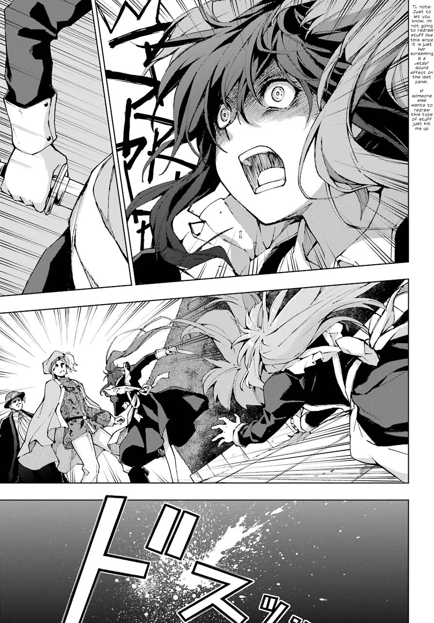 The Swordsman Called the Countless Swords Sorcerer chapter 27 page 8