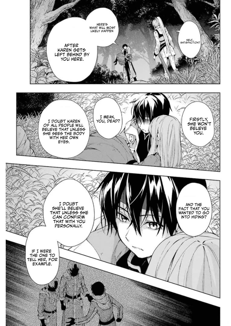 The Swordsman Called the Countless Swords Sorcerer chapter 28 page 13