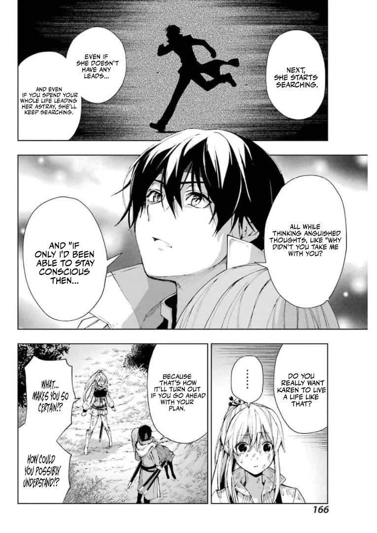 The Swordsman Called the Countless Swords Sorcerer chapter 28 page 14