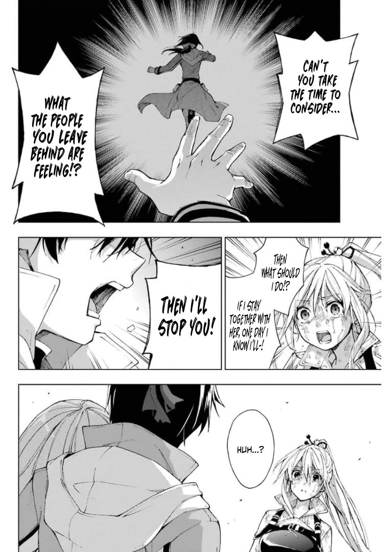 The Swordsman Called the Countless Swords Sorcerer chapter 28 page 16